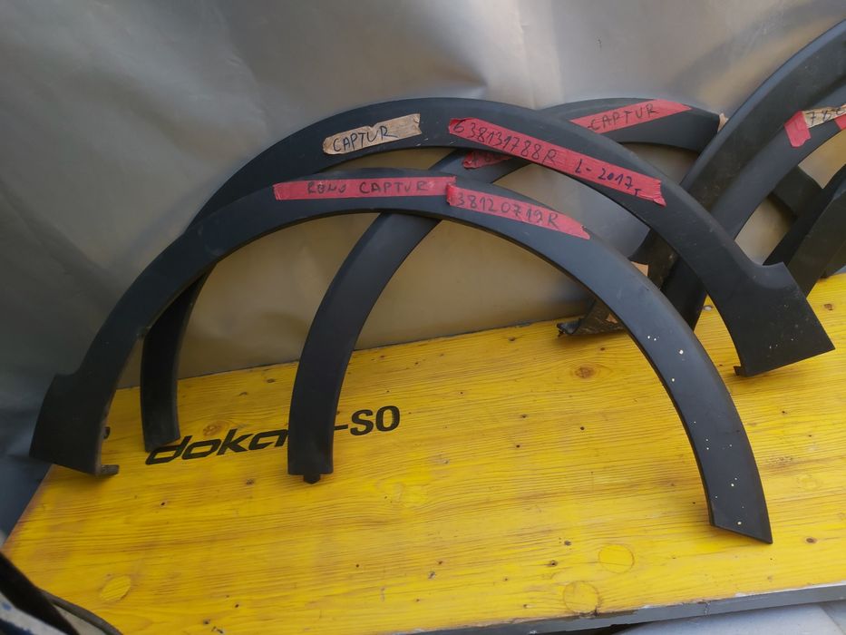 Лайсна калник рено каптур 2017/19 Renault Captur 2017/2019г