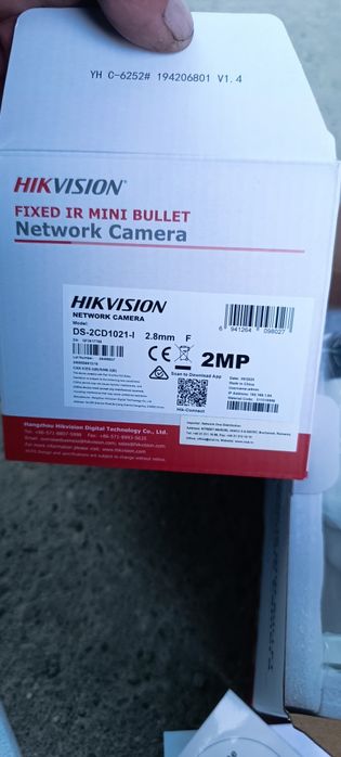 Camere IP Hikvision noi