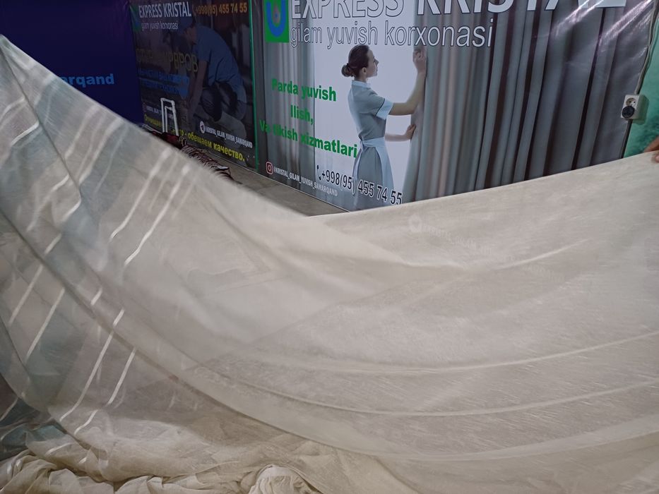 Парда ювиш, стирка штор