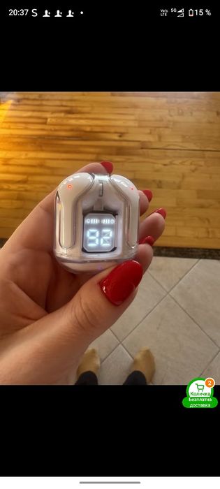 Продават се слушалки