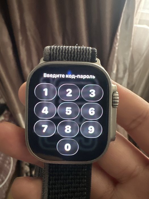 Apple watch ultra
