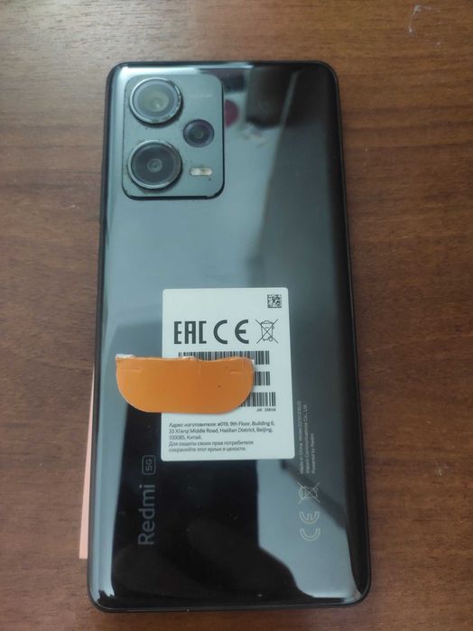 Redmi note 12 pro plus 256gb