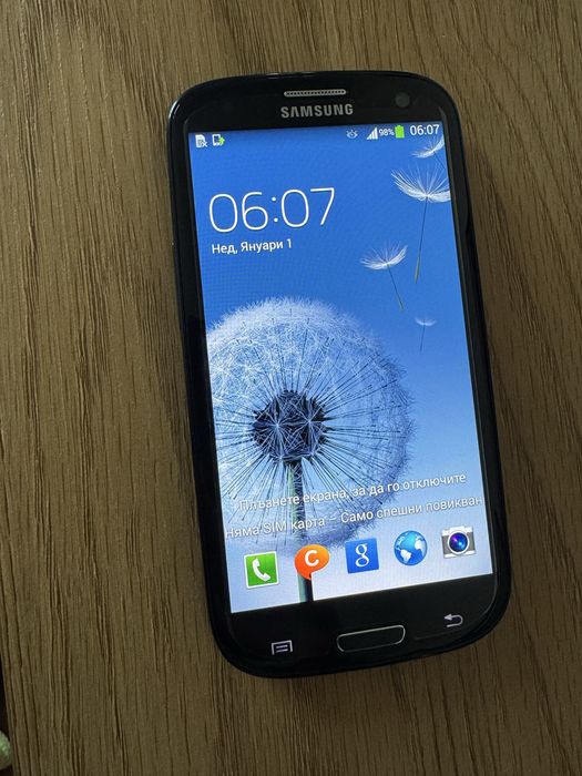 Samsung Galaxy S3