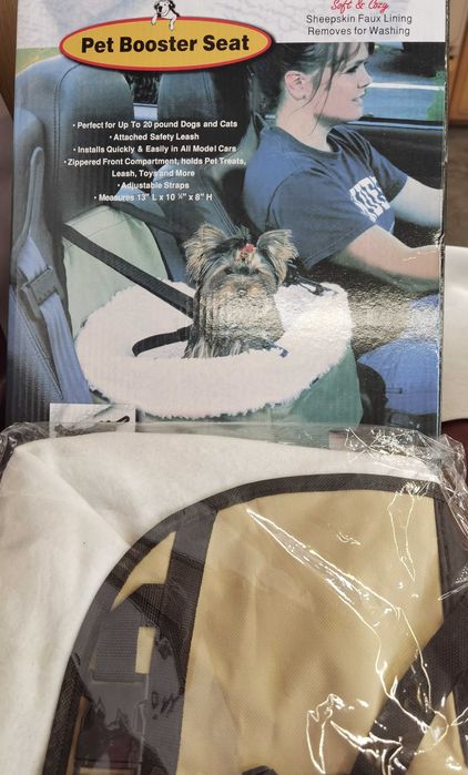 Чанта / кош за кола за домашни любимци