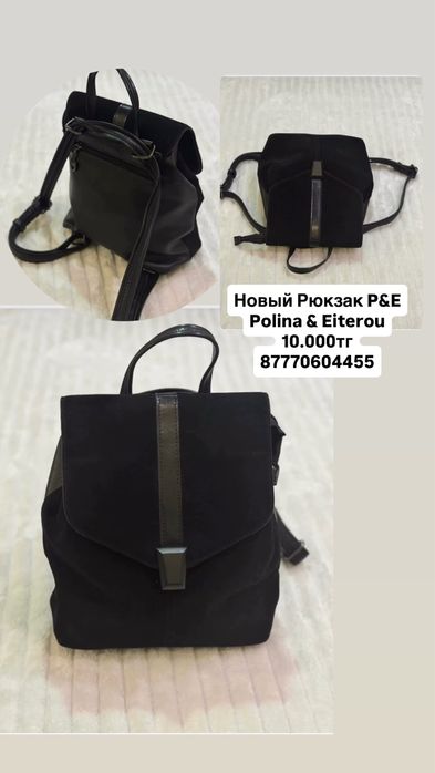 Mario Muzi, Basconi, Jimmy Rossi