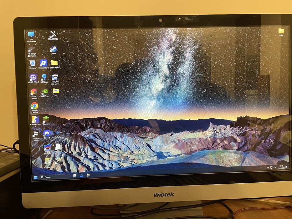 СРОЧНО продам моноблок Wibtek