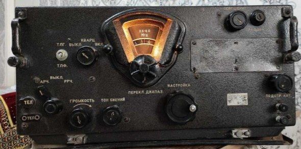 продается военный радио УС -9 на кв диапазон , работает отлично.