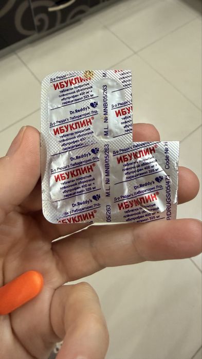 Тайёр бизнес учун 2 қаватли бинo сотилади