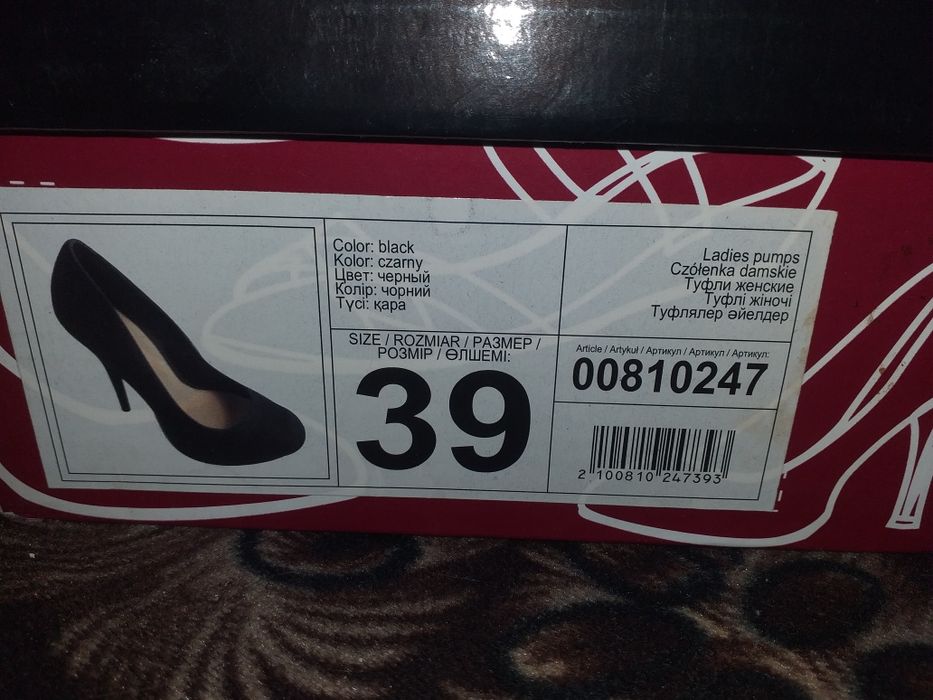 Туфли женские (замша)