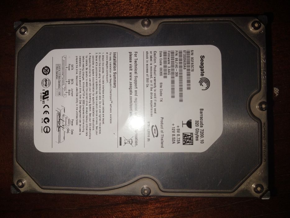Продаю жёсткий диск
