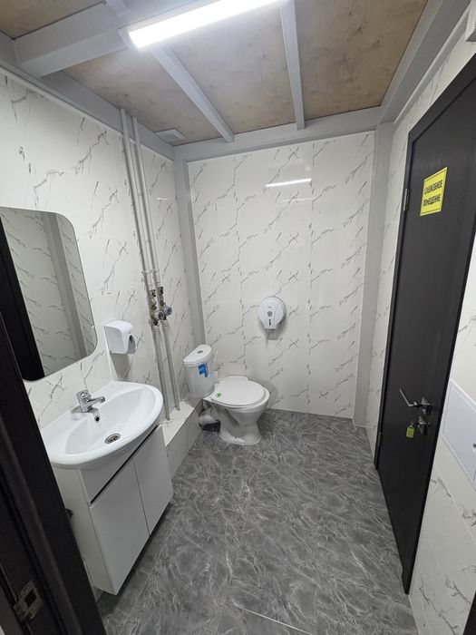 Готовый прибыльный бизнес