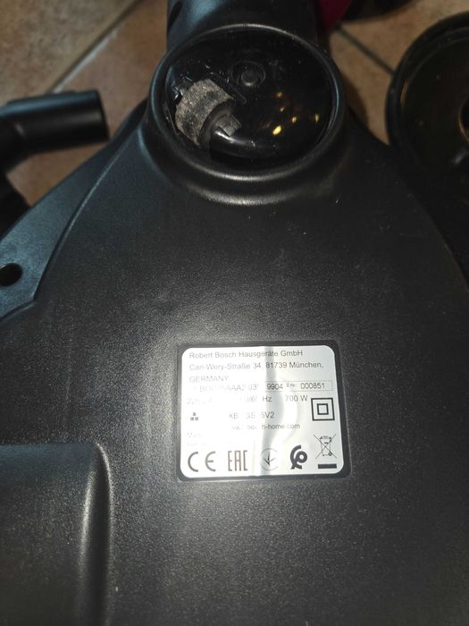 Прахосмукачка Bosch series 2