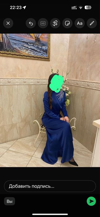 Вечерное нарядное платье