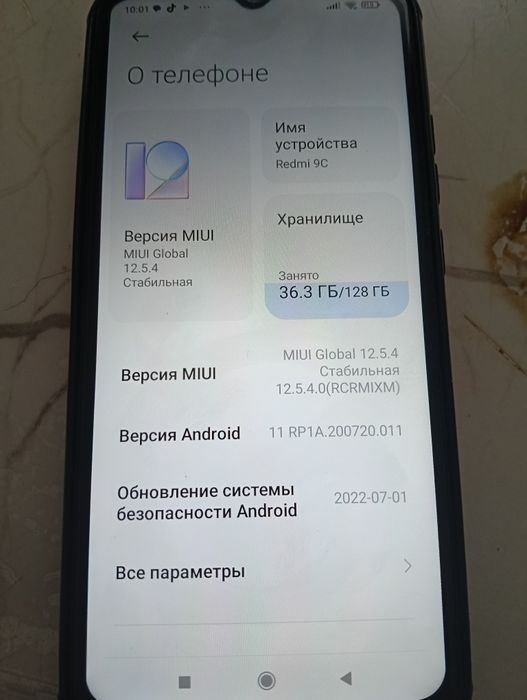 Продам сот телефон Редми!