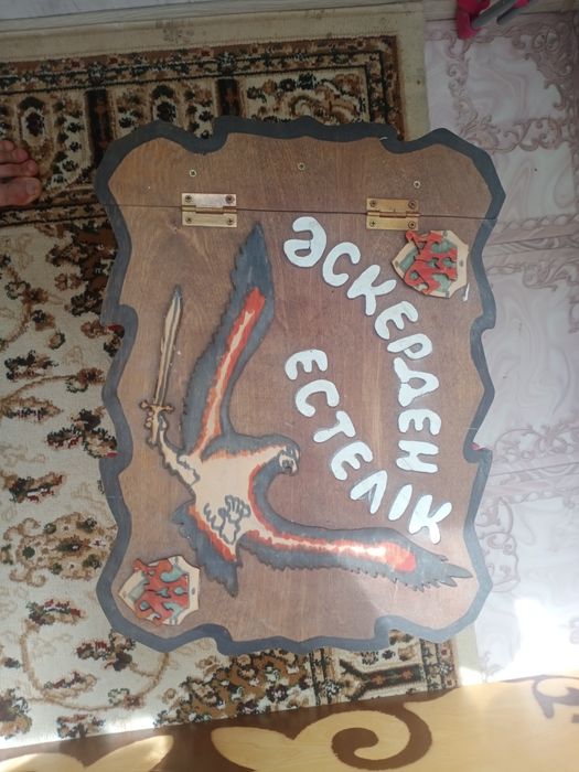 Продам дембельский альбом