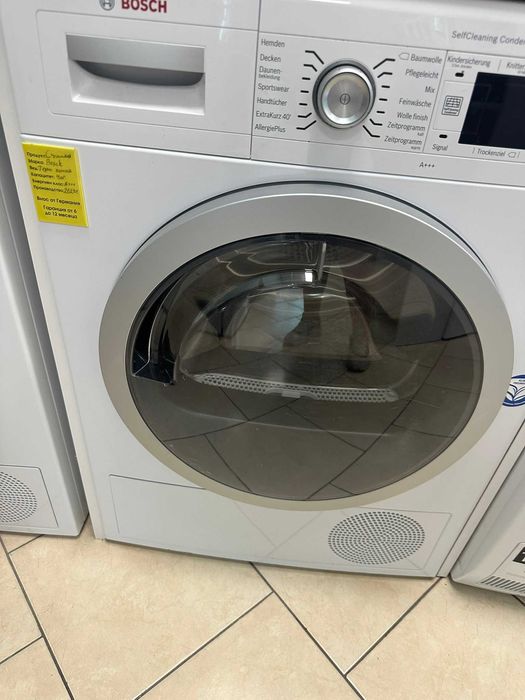 Сушилня Bosch WTW875W0 Serie 8 A+++