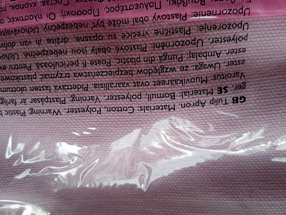 Нов комплект престилка, кърпи и ръкохватки Oriflame