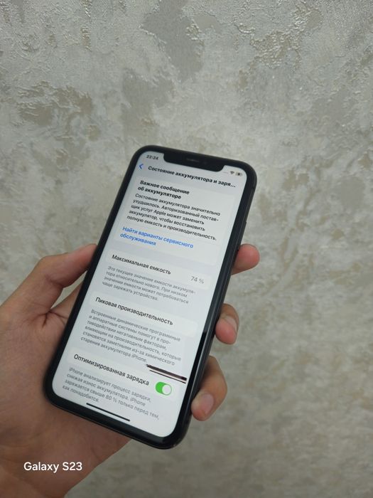 iPhone 11 64гб акб 74%