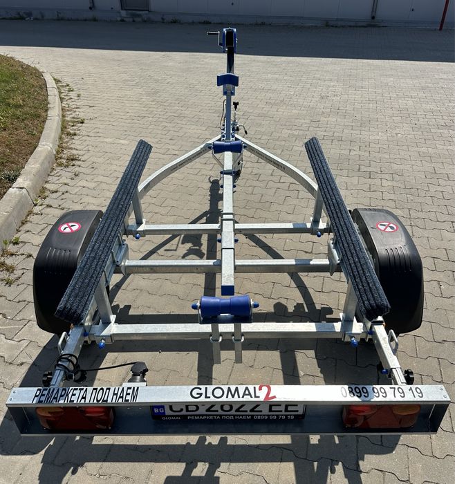 Ремаркета / колесари под наем за джет или малка лодка