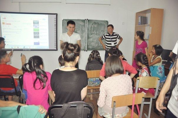 Репетитор английского языка