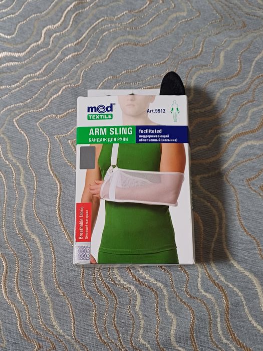 Продам бандаж для руки