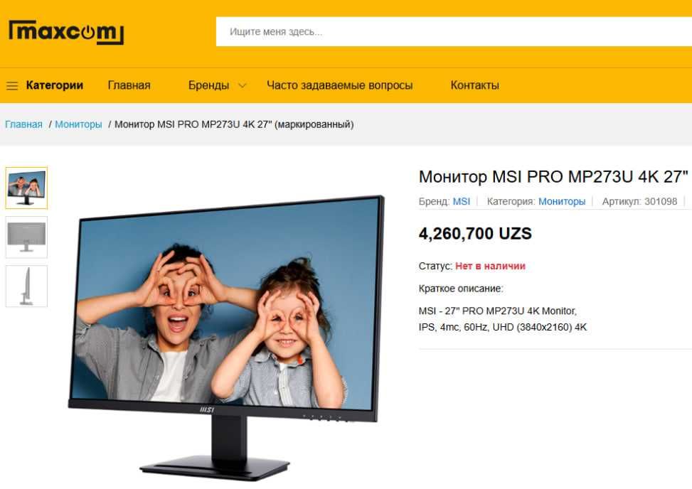 Monitor MSI PRO 27 4K 60hz “iPS” / Arzon monitor lar bor yana kanalda