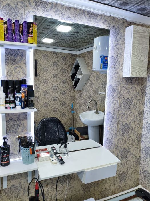 Salon uchun jihozlar