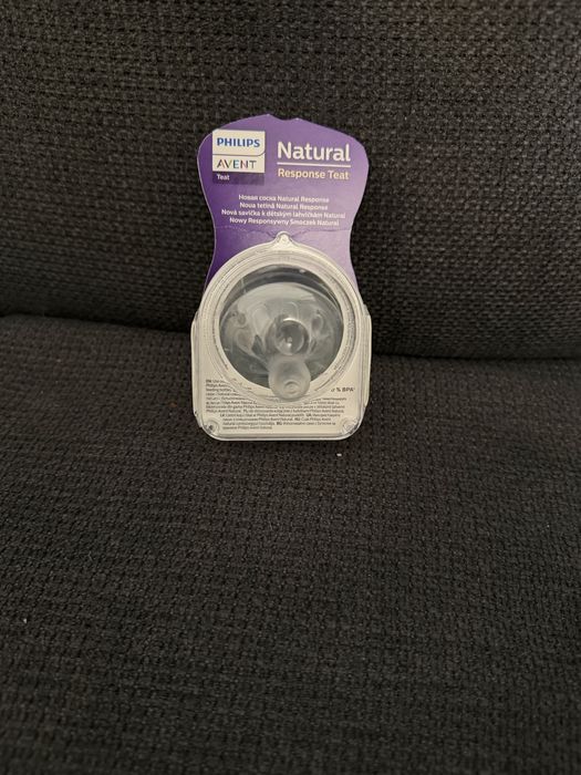 Tetina Philips Avent nr 2