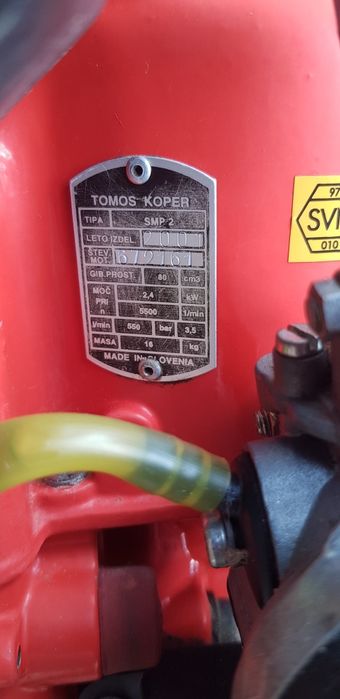 Водна помпа tomos koper smp2