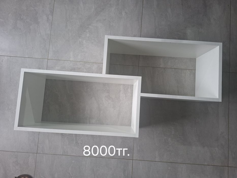 Полки универсальные