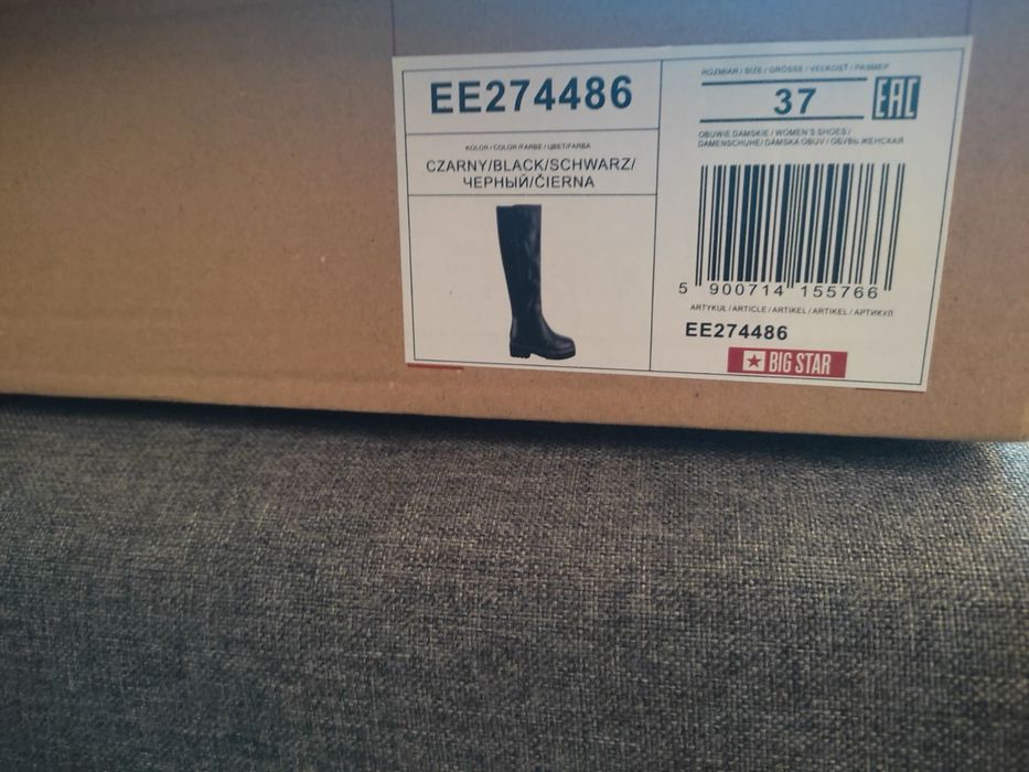 Дамски Ботуши BIG STAR естествена кожа