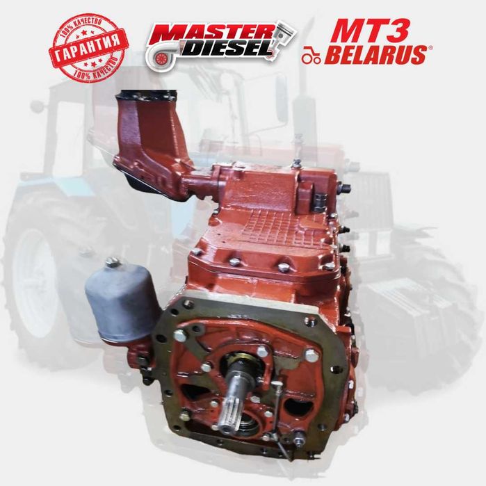 Коробка передач трактора МТЗ-1221