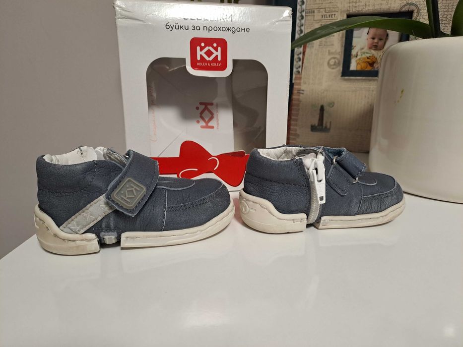 Kolev & Kolev детски обувки
