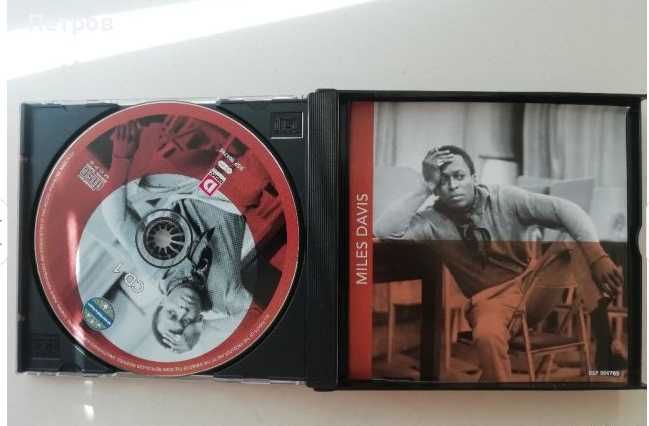 Джаз Дискове: Майлс Дейвис, Джон Колтрейн, Стан Гец, Chet Baker