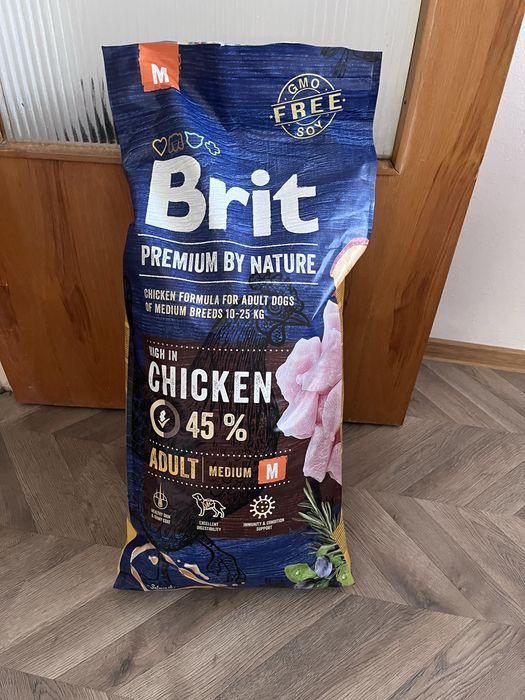 brit mancare caini doar desfacuta, nefolosit din ea