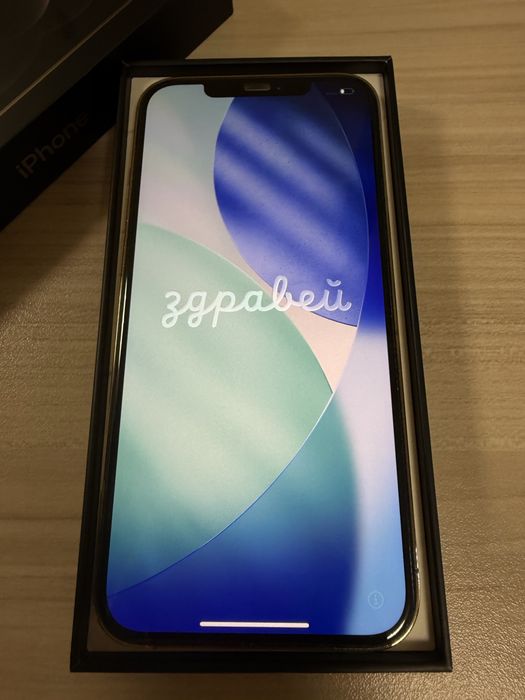 IPhone 12 Pro max