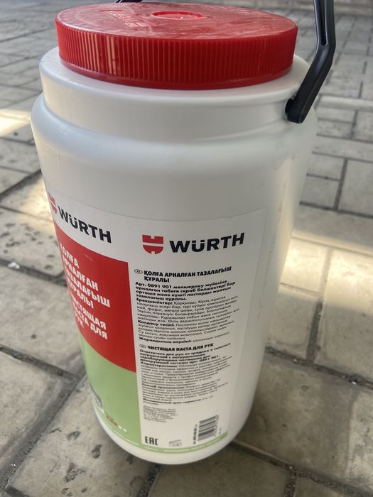 Чистящая паста для рук 4000 мл