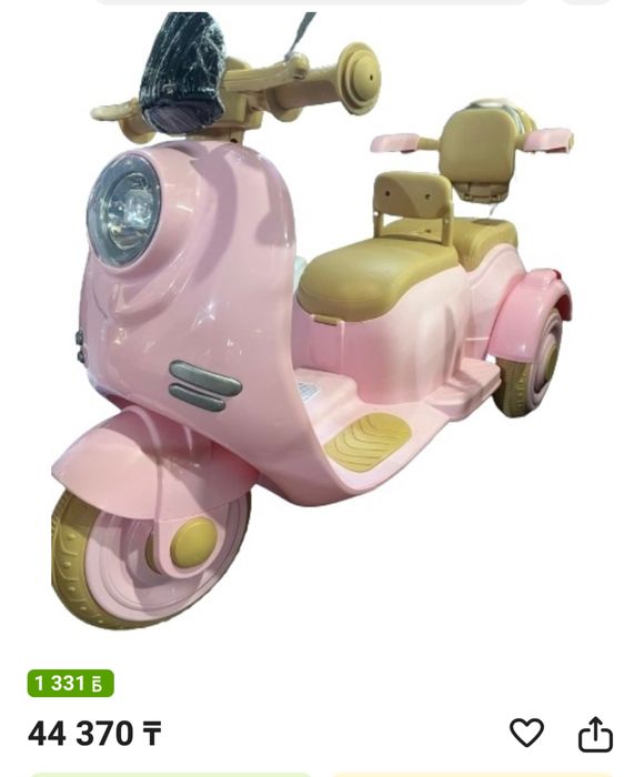 Электромобиль продам новый