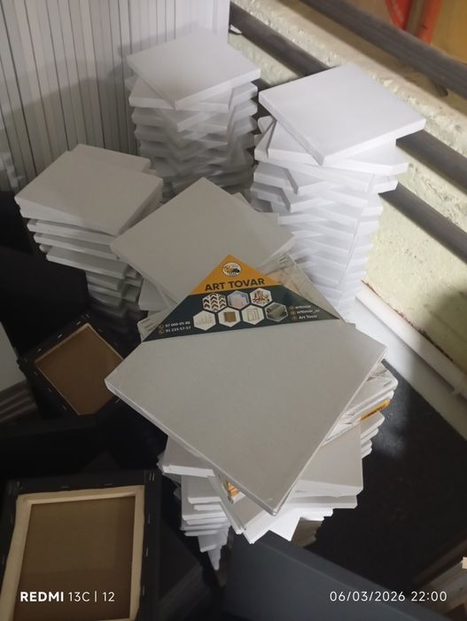 Холст на падрамник