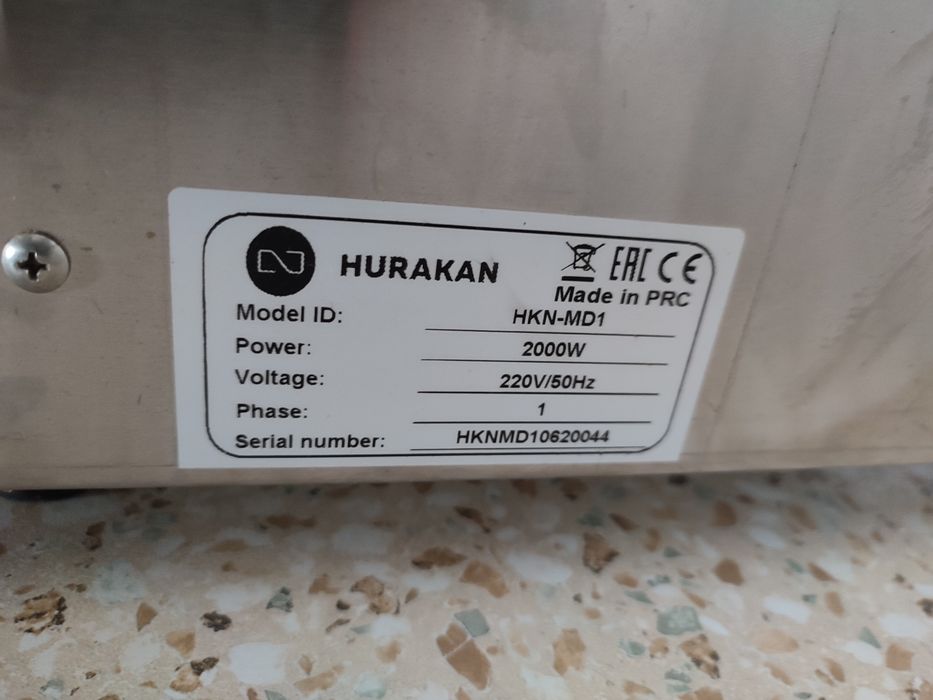 Пицца печь 80 000тг.