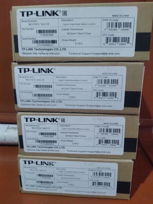 Медиа конветор. 1 гигабайт скорсть  комплект  400000 сум