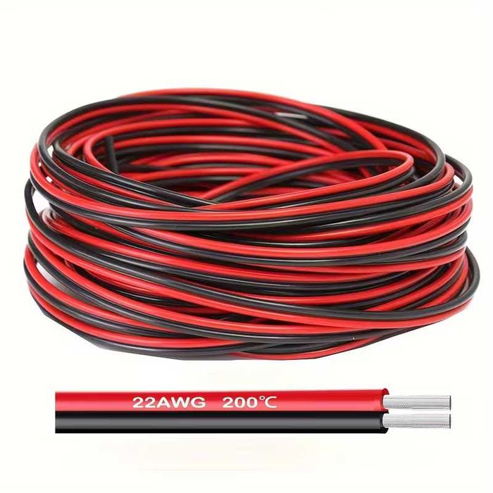 Меден кабел за тонколони 22 AWG - 6.1 метра, силиконова изолация