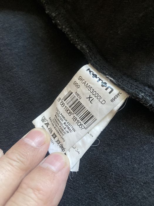 Куртка джинсовая