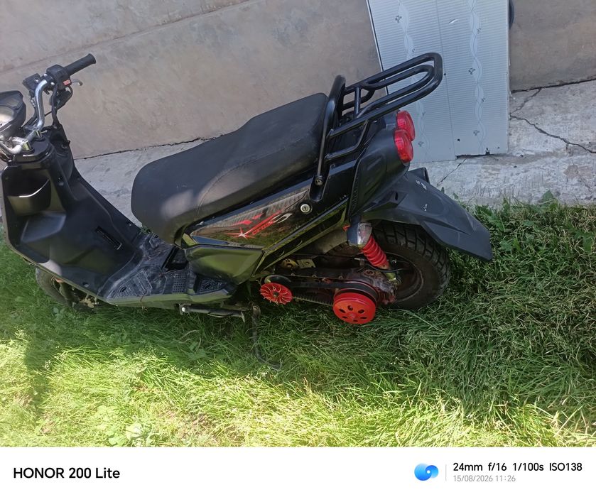 Продам мапед 165 куб