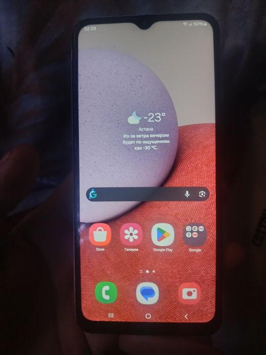 Samsung a13 128 Гб