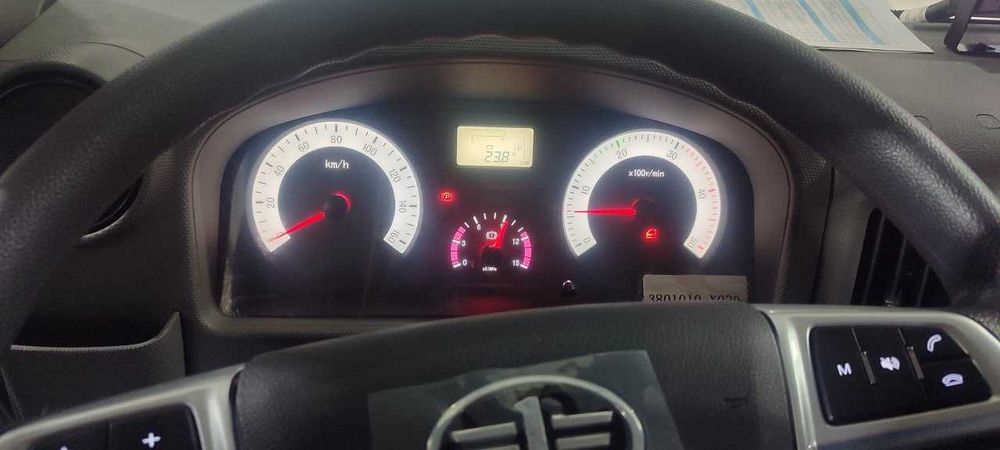 Автофургон рефрижератор FAW Tiger V (22 м³,  -5⁰C), VUM1110