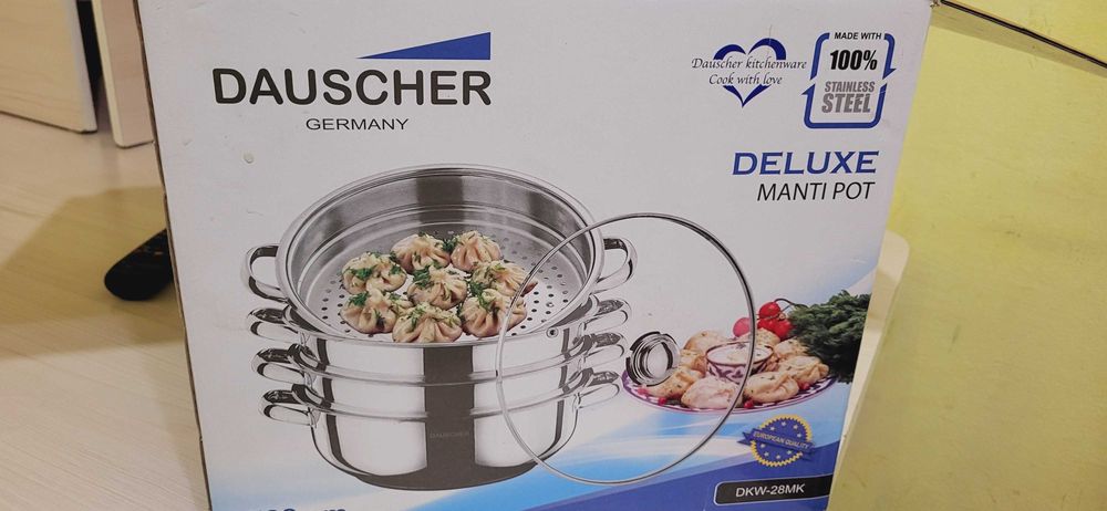 мантоварка новая турция Dauscher