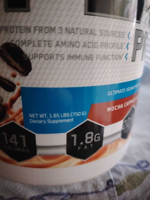 Продавам празни опаковки/кутии