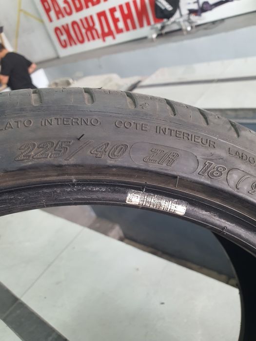 Michelin 225/40R18 sotiladi