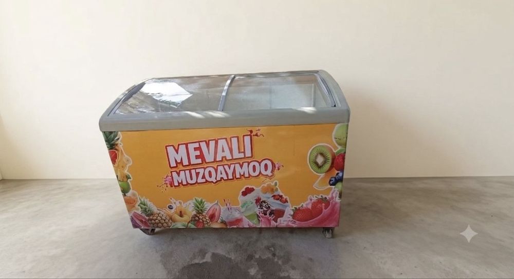 Marazilka sotiladi pul zarur